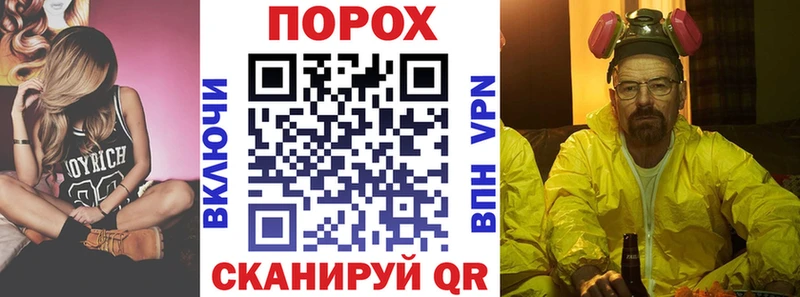 Amphetamine VHQ Отрадное