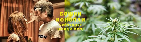 альфа пвп VHQ Михайлов