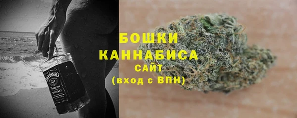 альфа пвп VHQ Алапаевск