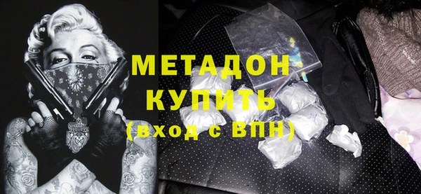 гашик Аксай