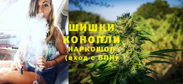 альфа пвп VHQ Михайлов