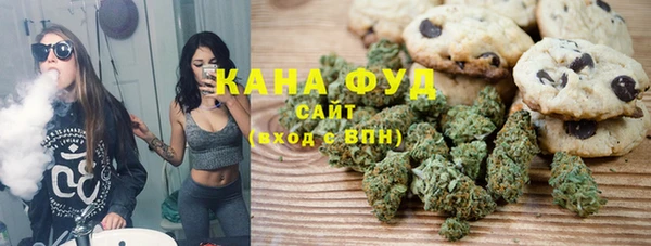 МДМА Михайловка