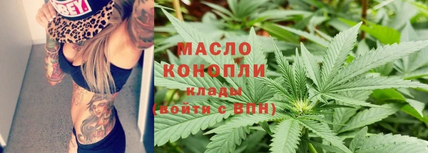 мяу мяу мука Абинск