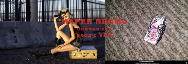 каннабис Абаза