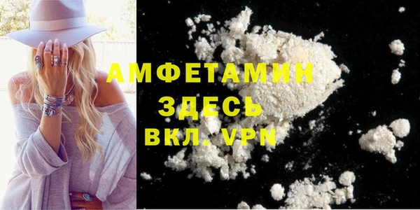 мяу мяу мука Абинск