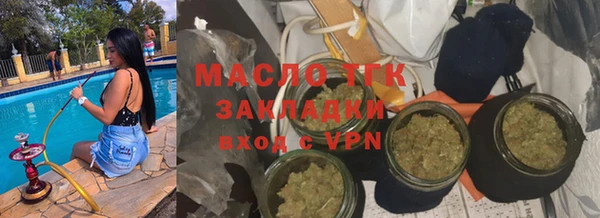 мяу мяу мука Абинск