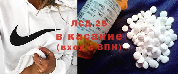 каннабис Абаза