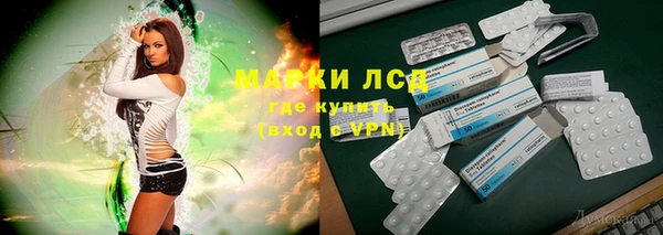 мяу мяу мука Абинск