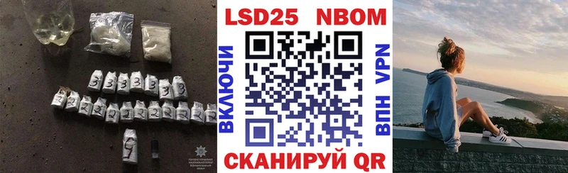 что такое   Отрадное  LSD-25 экстази кислота 